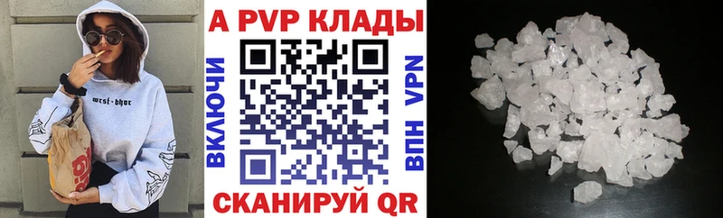 Alfa_PVP СК КРИС  как найти   Салехард 