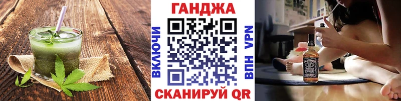 Еда ТГК конопля  сайты даркнета официальный сайт  Салехард  наркошоп  blacksprut ТОР 