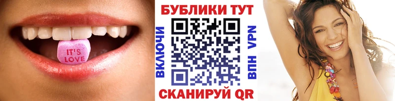 купить  цена  Салехард  Экстази louis Vuitton 