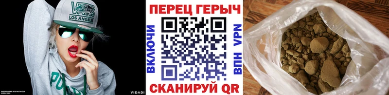 купить  цена  Салехард  ГЕРОИН Афган 