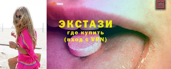 дурь Аркадак