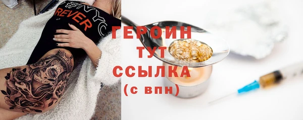 хмурый Баксан