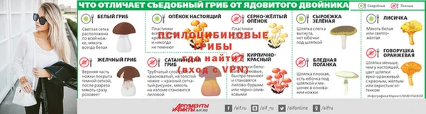 дурь Аркадак