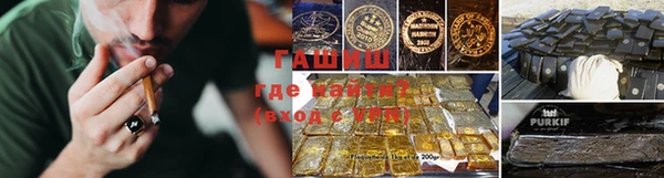 хмурый Баксан