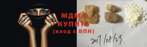 дурь Аркадак