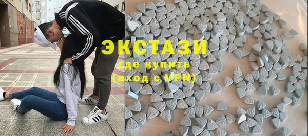 дурь Аркадак