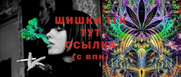 дурь Аркадак