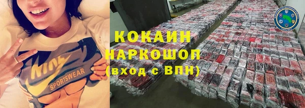 синтетический гашиш Алзамай