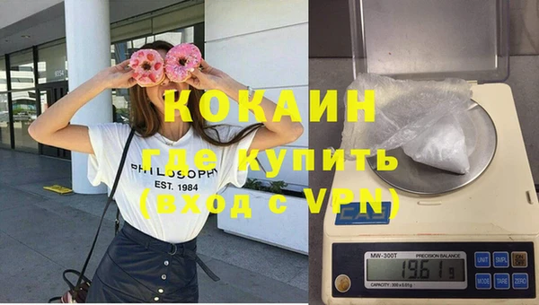 дурь Аркадак