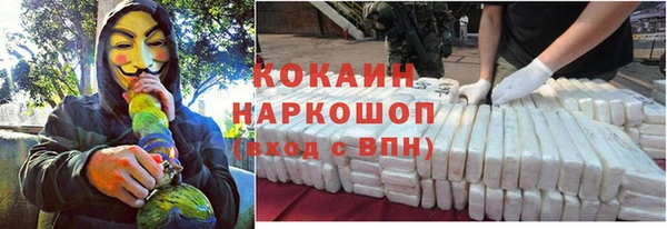 дурь Аркадак