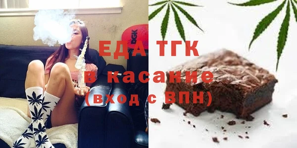 дурь Аркадак