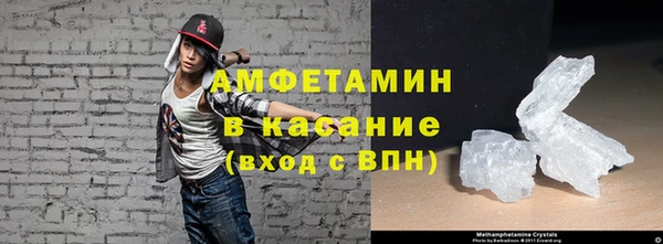 кокаин Балабаново
