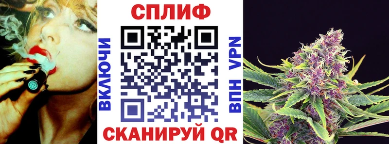 наркота Салехард Канабис Ganja